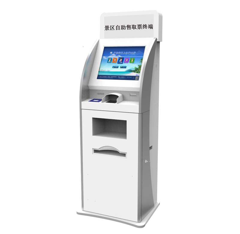Floor-Standing Self-Service Terminal Scenic Area Ticket Machine - Image 2