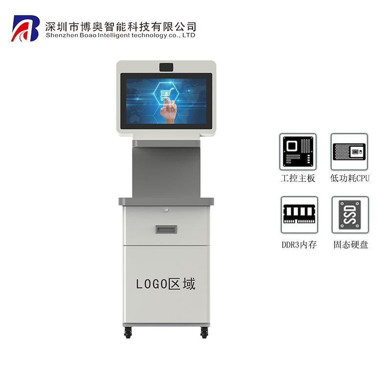 Self-Service All-in-One 、 Cashier Archive Management Terminal Visitor Registration - Image 4