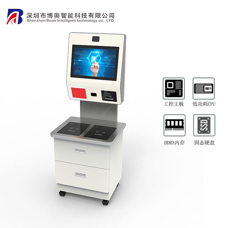 Self-Service All-in-One 、 Cashier Archive Management Terminal Visitor Registration - Image 7