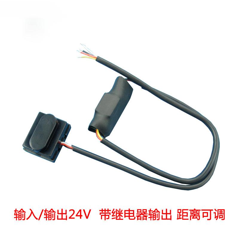 Terminal Smart 5V-12V-24V Sensor - Image 7