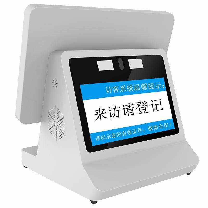 學校物業工廠機關15.6寸雙屏智能訪客機人證比對在線核驗電梯閘機門禁互聯詳情圖