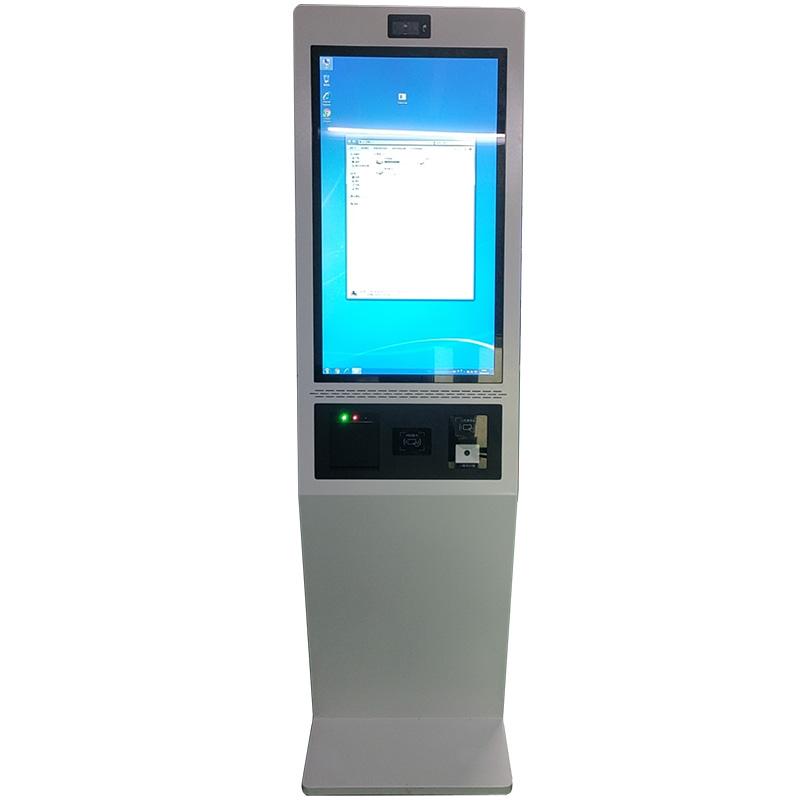 Hospital Bank Hotel 21.532 All-in-One Self-Service Terminal Management System Software Development - Image 5