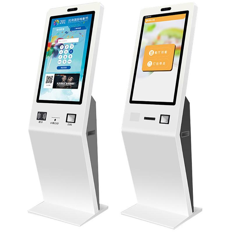 Hospital Bank Hotel 21.532 All-in-One Self-Service Terminal Management System Software Development - Image 2