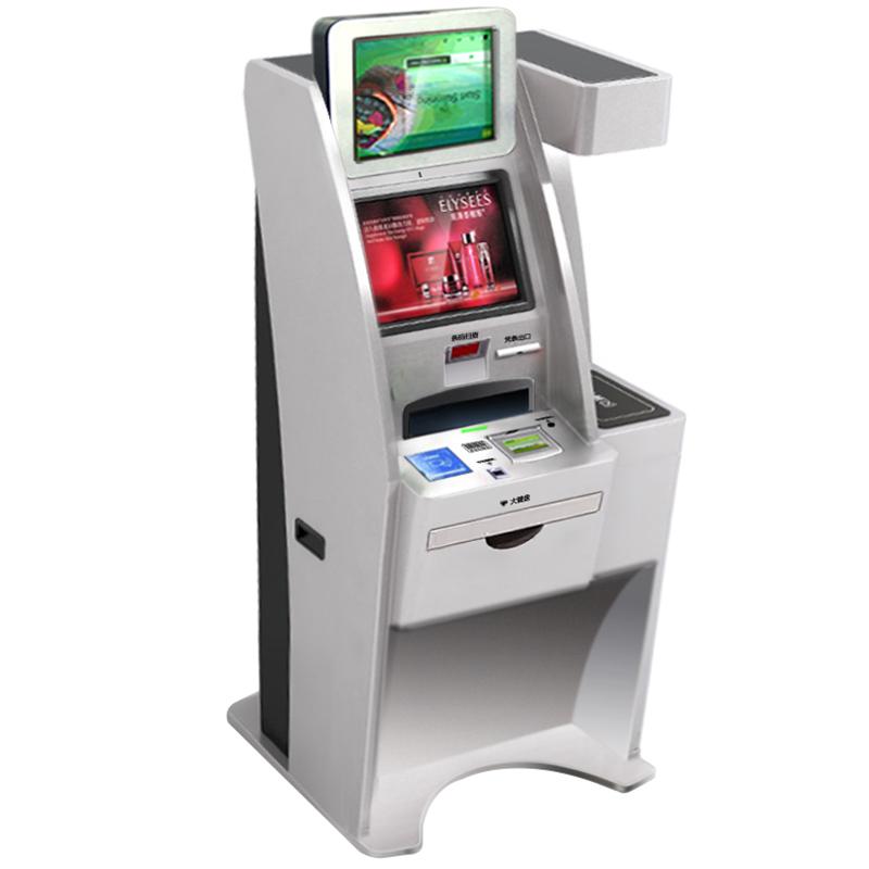 Self-Service Smart All-in-One Multi-Function Terminal System Development - Image 7