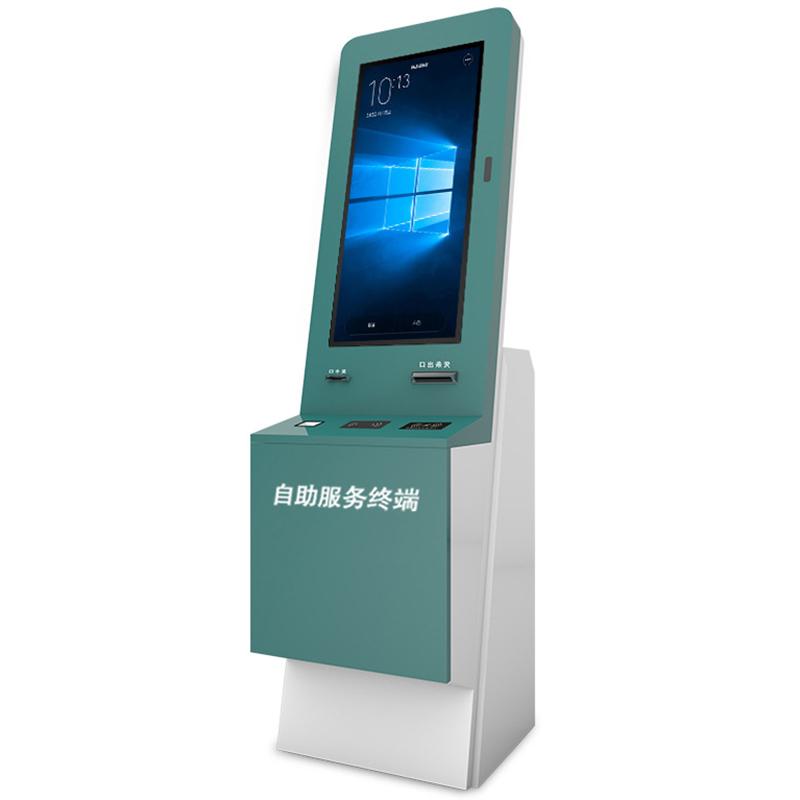 Multi-Function All-in-One Custom Print Smart Self-Service Terminal System Software Development - Image 2
